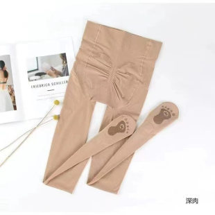 2025新款 女装 350g加厚绒水光袜BMNY1068 8.17慧姐大码