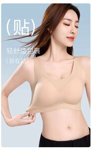 【6.15慧姐大码女装】2026新款内衣TTJ018-