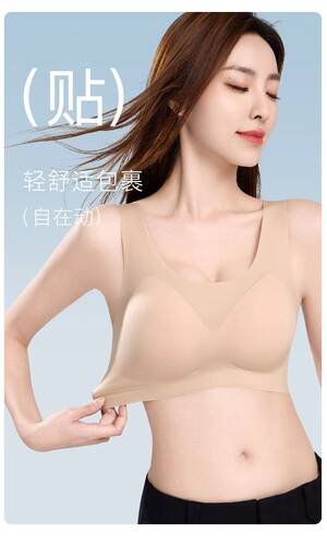 【6.15慧姐大码女装】2026新款内衣TTJ018-