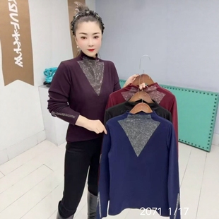 重工钻上衣SFY2071 2025新款 11.19诗语美美哒