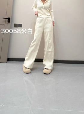 【11.5慧姐大码女装】2025新款加绒针织羊绒裤子LL琳30058-
