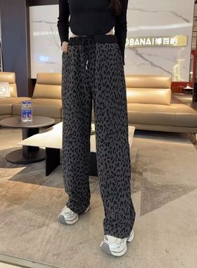 【11.13慧姐大码女装】2025新款加绒针织裤子DFE6617-