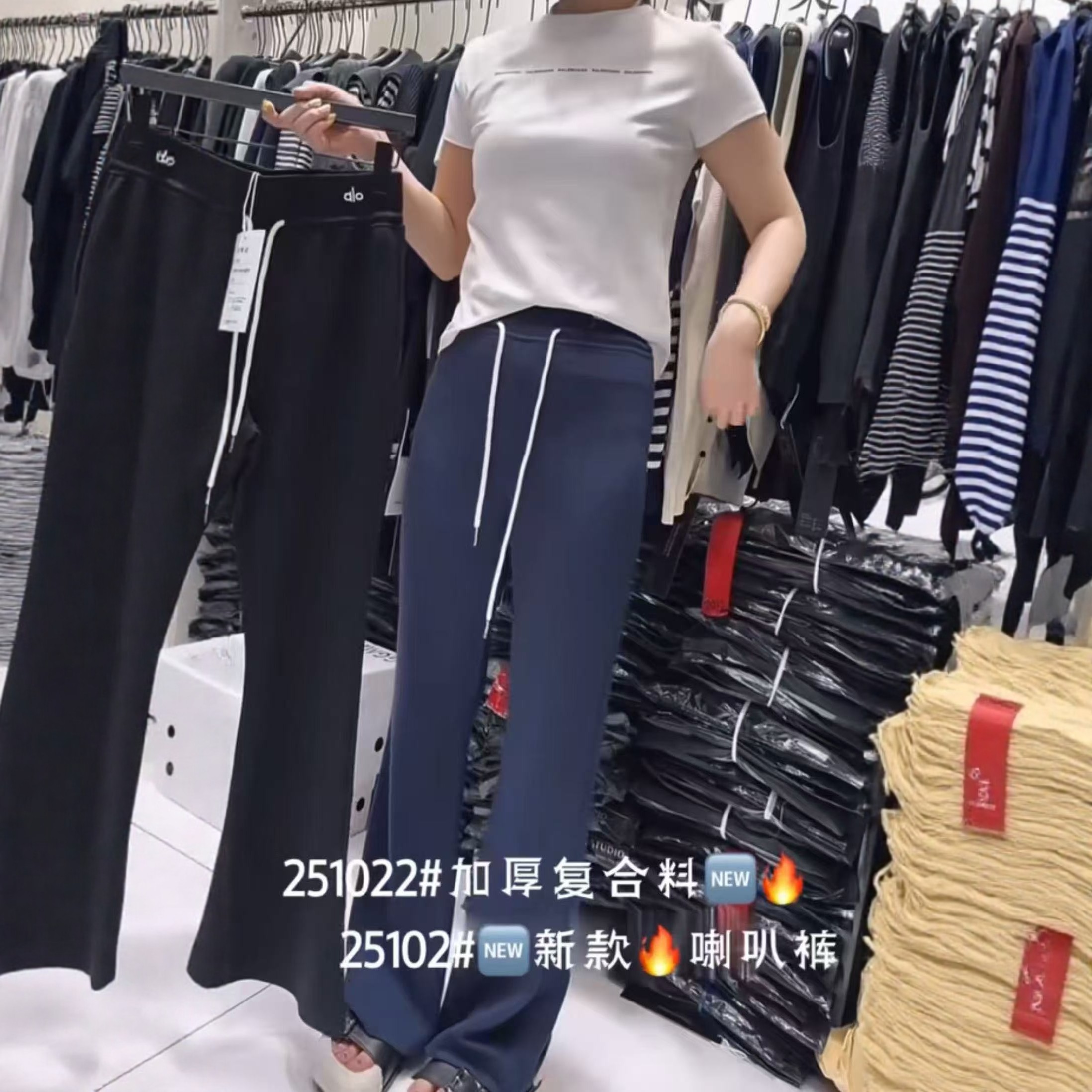 【1.4慧姐大码女装】2025新款高端裤子BJS251022-,女装/女士精品,大码羽绒服,淘宝优惠券,粉丝福利购,淘宝优惠卷