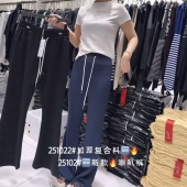 1.4慧姐大码 女装 2025新款 高端裤 子BJS251022