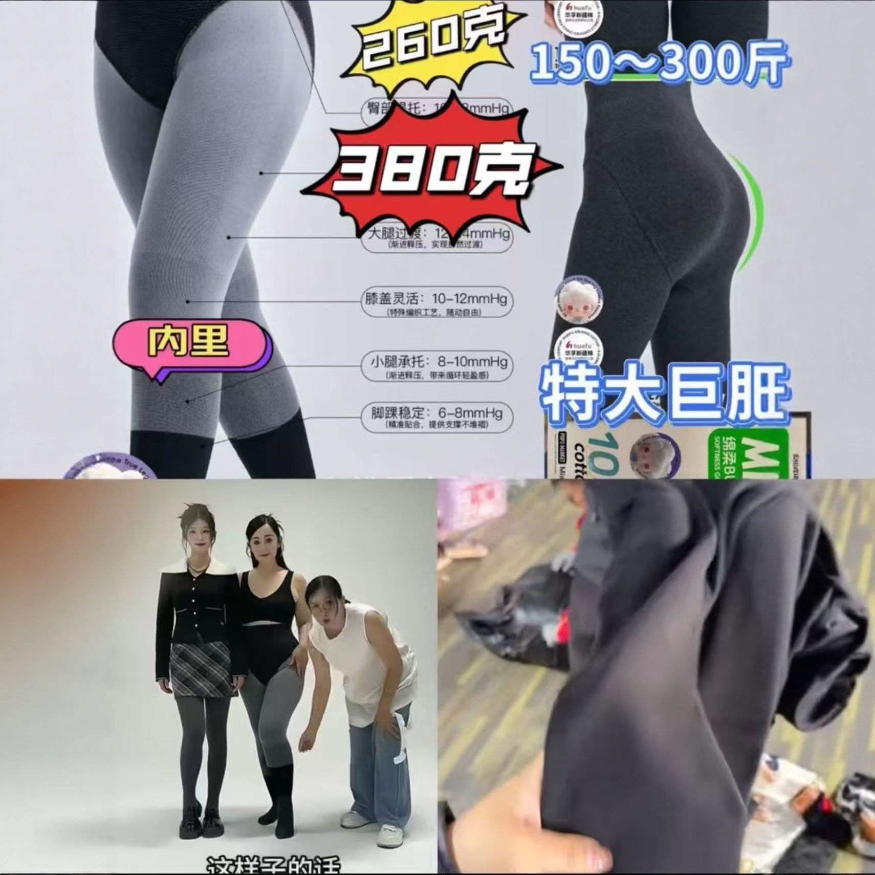 【12.2慧姐大码女装】2025新款350g棉布布裤子NZJ9001-