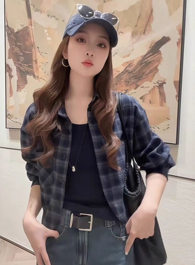 【1.22慧姐大码女装】2025新款衬衫背心两件套CZ90083-7135