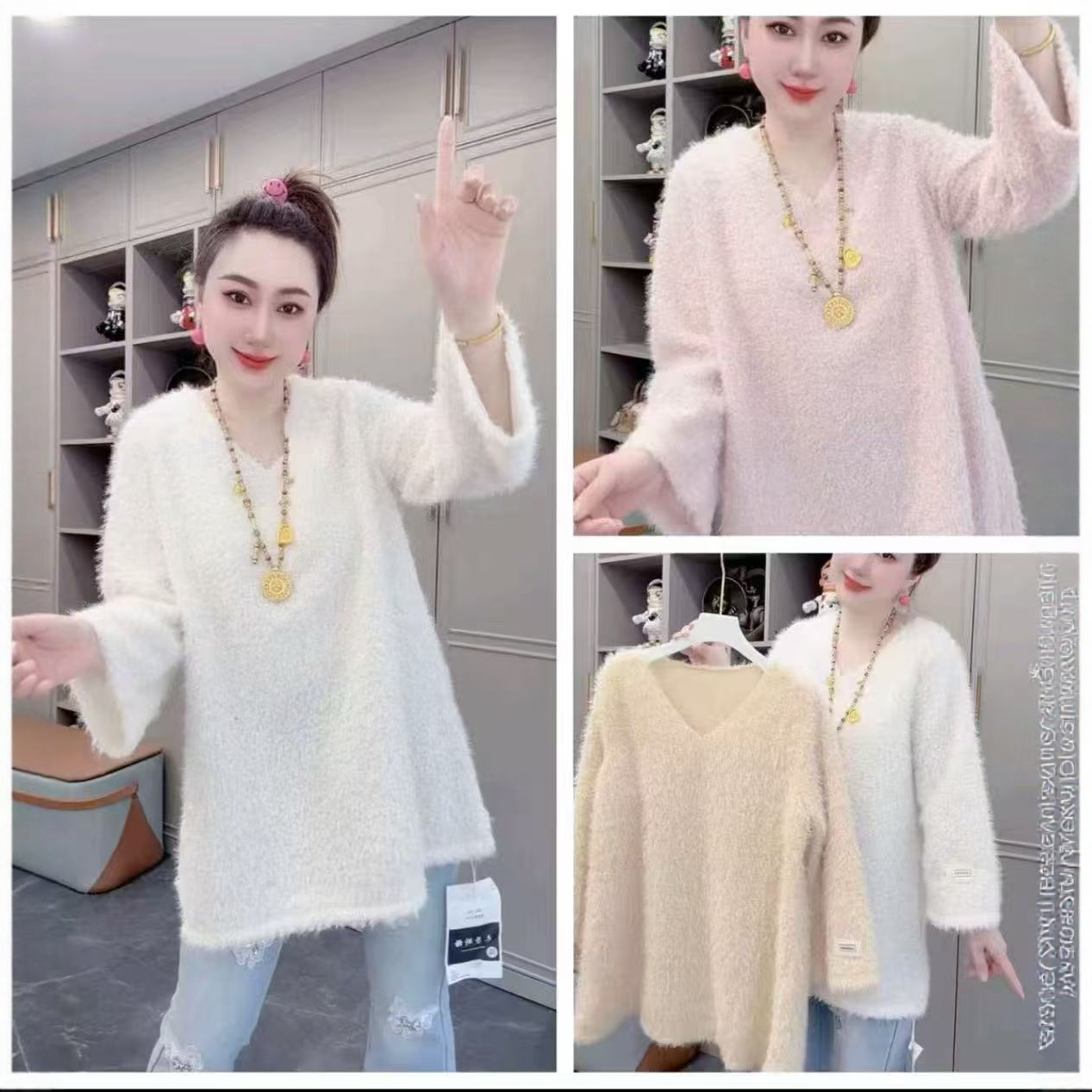 【12.2慧姐大码女装】2025新款毛毛上衣MZXG927-