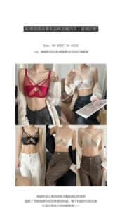 【7.2慧姐大码女装】2025新款内衣TY825-
