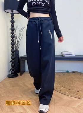 【11.13慧姐大码女装】2025新款加绒水斜高端裤子DFE5511-