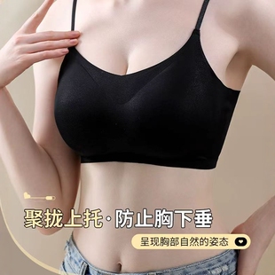 【6.15慧姐大码女装】2026新款内衣TTJ012-707.5