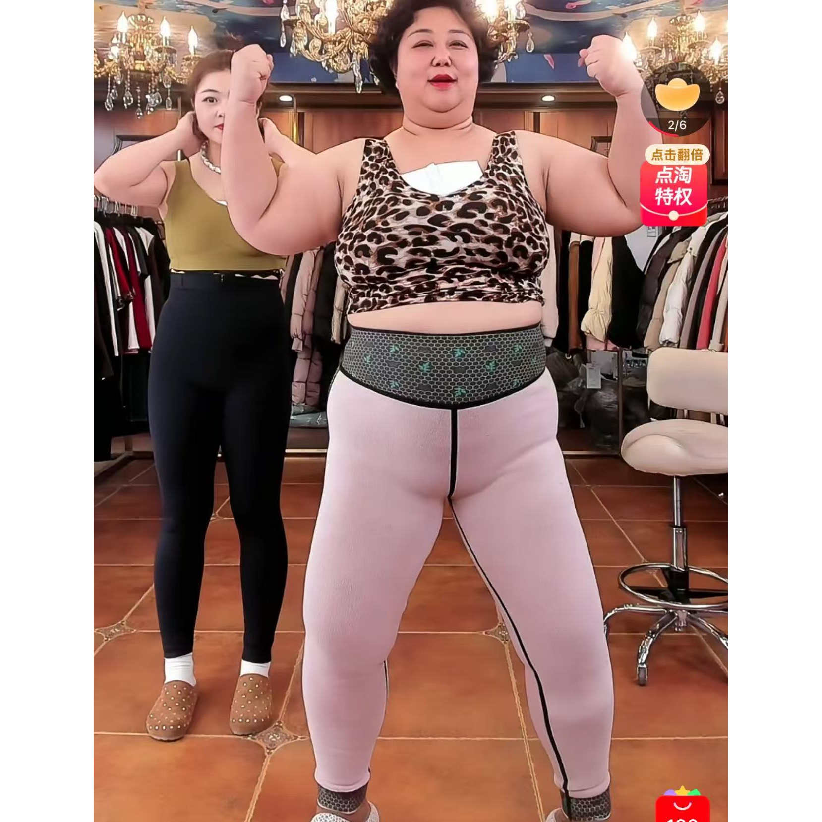 【11.19诗语美美哒】2025新款防风700g裤子CM766-