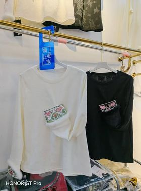 【12.3慧姐大码女装】2025新款加绒上衣JYJN9112-2-