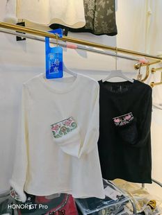 加绒上衣JYJN9112 2025新款 女装 12.3慧姐大码