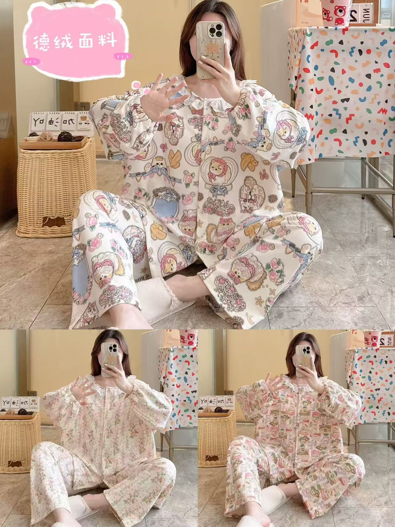 【10.9慧姐大码女装】2025新款暖绒睡衣套装PDM8916-