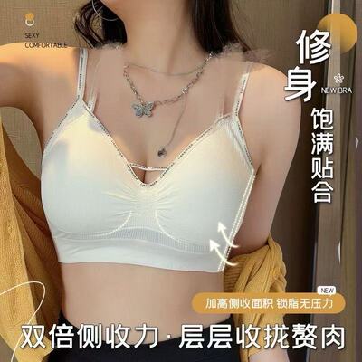 【9.15慧姐大码女装】2026内衣HSY7037-