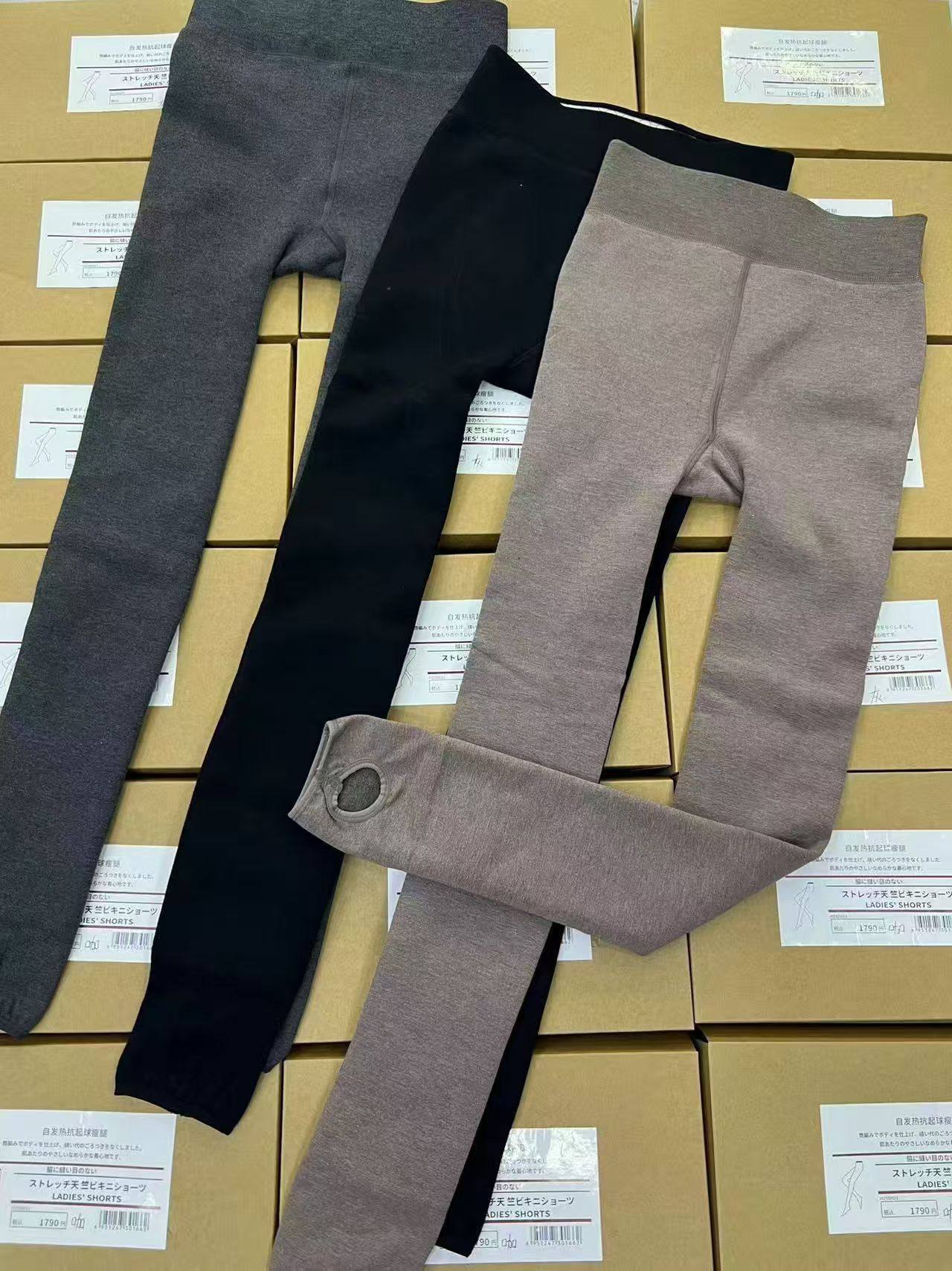 【12.16慧姐大码女装】2025新款款澳洲羊毛裤子400克HLG1790-,女装/女士精品,大码羽绒服,淘宝优惠券,粉丝福利购,淘宝优惠卷