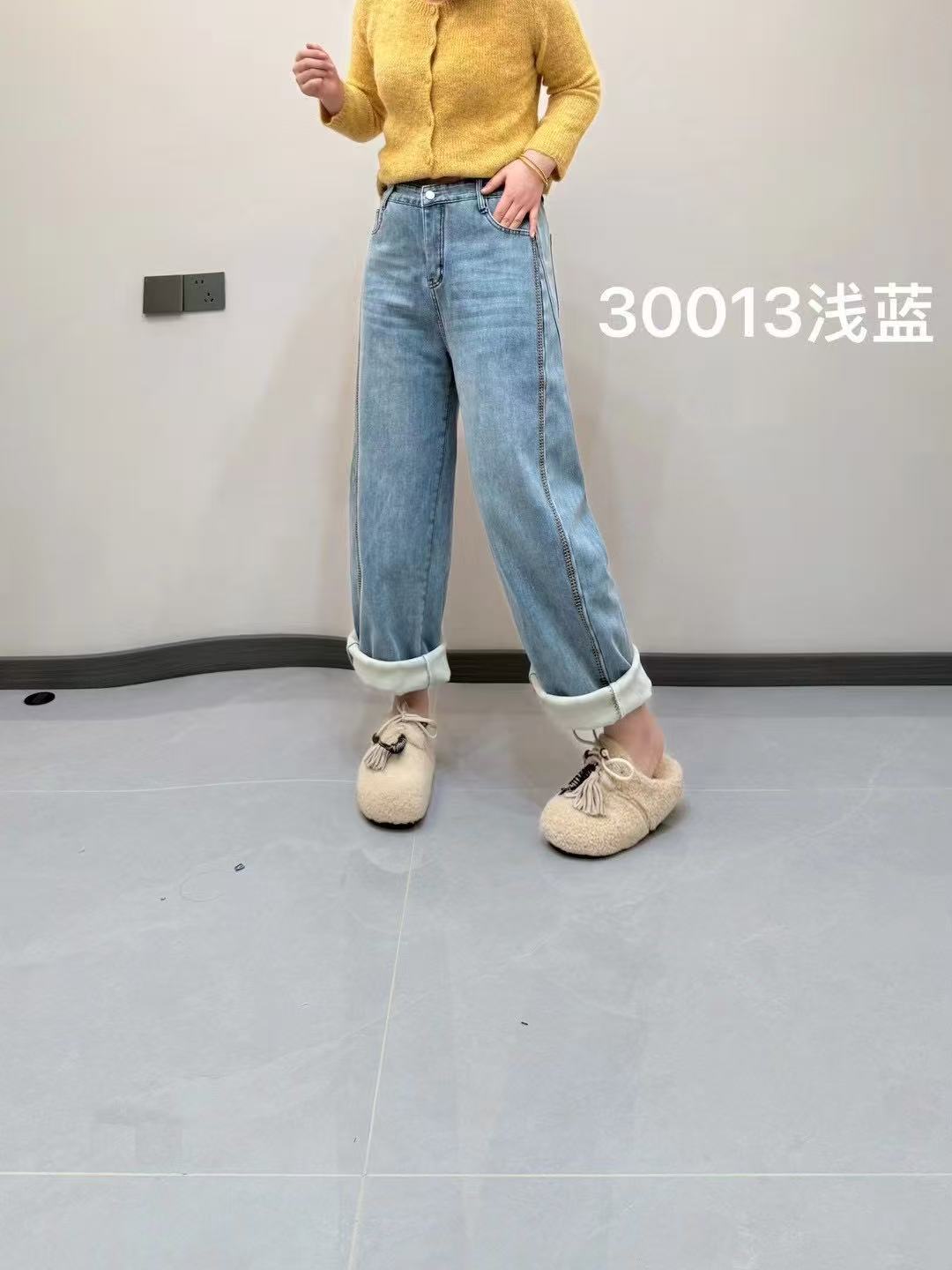 【11.24慧姐大码女装】2025新款裤子LL30013-