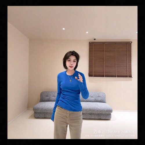 【9.2慧姐大码女装】2026秋款上衣QYN68826-7020