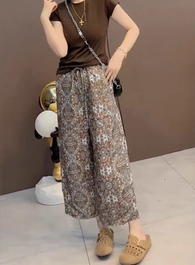 【6.3慧姐大码女装】2026新款裤子CZ9902-7025