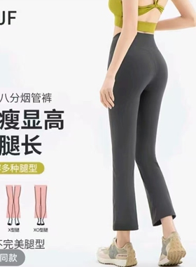 【6.20慧姐大码女装】2026新款裤子QYN26569-