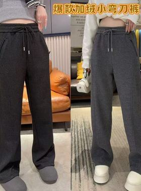 【12.2慧姐大码女装】2025新款羊毛裤子DFE霏6619-