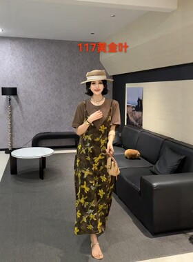 【7.14慧姐大码女装】2026新款连衣裙FF菲117-