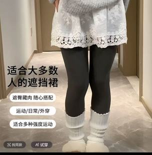 12.26慧姐大码 女装 FTFX响3228 7120 2025新款