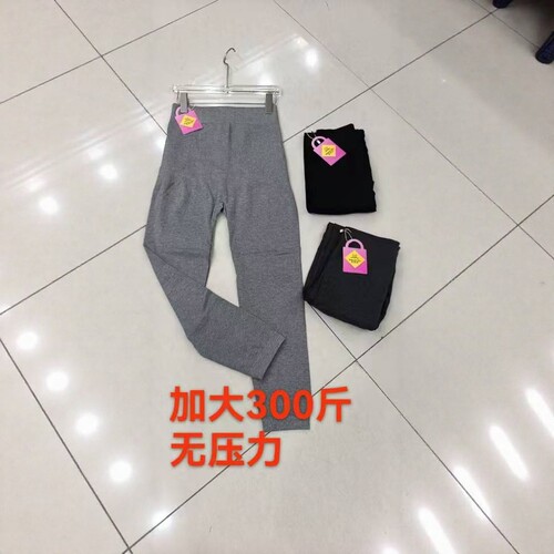 【9.1慧姐大码女装】2026秋款裤子EQ2666-7010