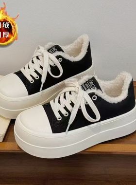 【11.27慧姐大码女装】2025新款加绒百搭鞋LL1008-5-