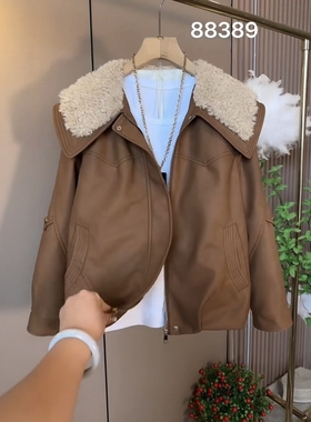 【11.14慧姐大码女装】2025新款棉服皮外套PDD88389-