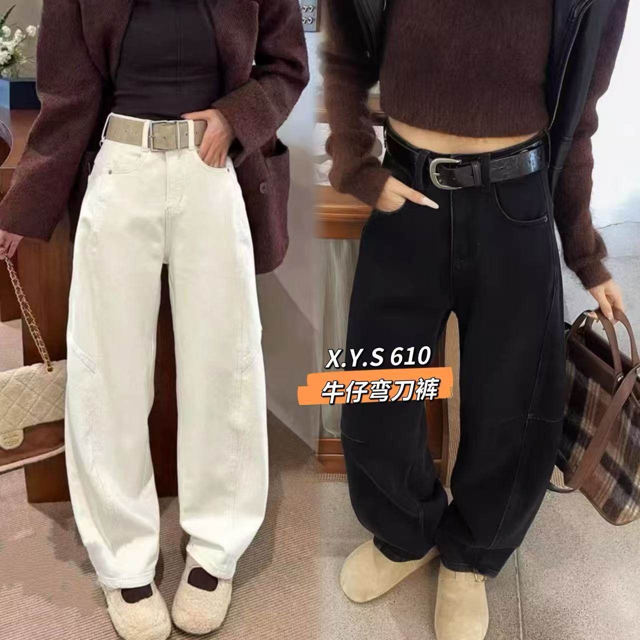 【1.21慧姐大码女装】2025新款裤子XYS速610-7163,女装/女士精品,大码羽绒服,淘宝优惠券,粉丝福利购,淘宝优惠卷