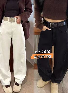 【1.21慧姐大码女装】2025新款裤子XYS速610-