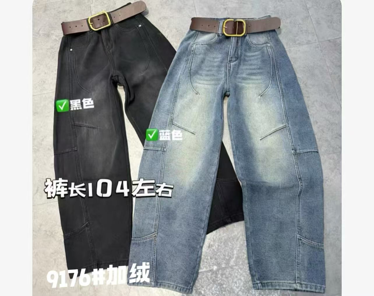 【12.10慧姐大码女装】2025新款裤子BNE诺9176-7168