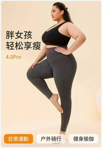 【9.12慧姐大码女装】2026裤子TTJ2177-