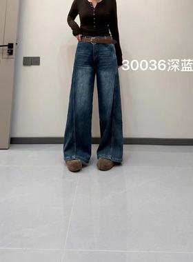 【11.5慧姐大码女装】2025新款雷电弯刀加绒牛仔裤子LL琳30036-
