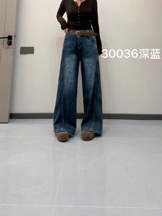 【11.5慧姐大码女装】2025新款雷电弯刀加绒牛仔裤子LL琳30036-