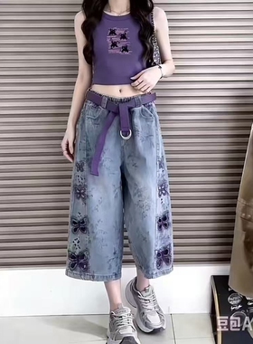 【5.16慧姐大码女装】2026新款重工镂空复刻牛仔裤子MSCP8602-