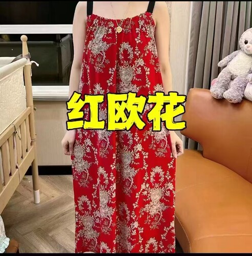 【5.15慧姐大码女装】2026新款睡裙LMM829-7016