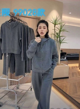 【11.19诗语美美哒】2025新款加绒高端套装TX99028-