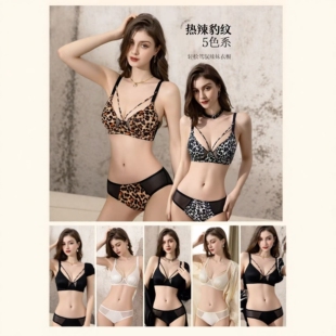 【7.10慧姐大码女装】2025新款内衣TY0661