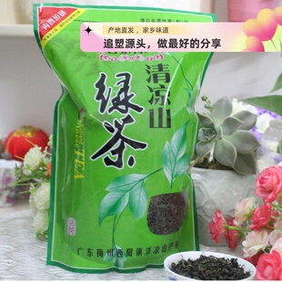 梅州特产梅县西阳清凉村清凉山绿茶梓树坳绿茶高山炒茶圆炒香茶