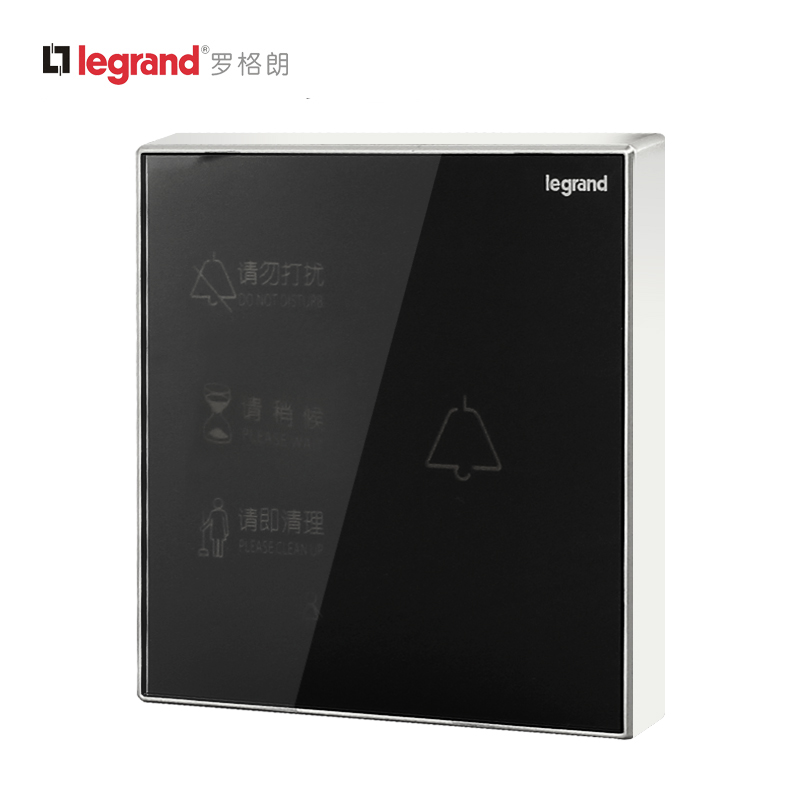 tcl罗格朗开关插座逸景请勿打扰、请即清理、请稍后门铃开关86型