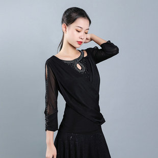 广场舞上衣女长袖秋冬款摩登国际交谊舞服装拉丁舞练习修身跳舞服