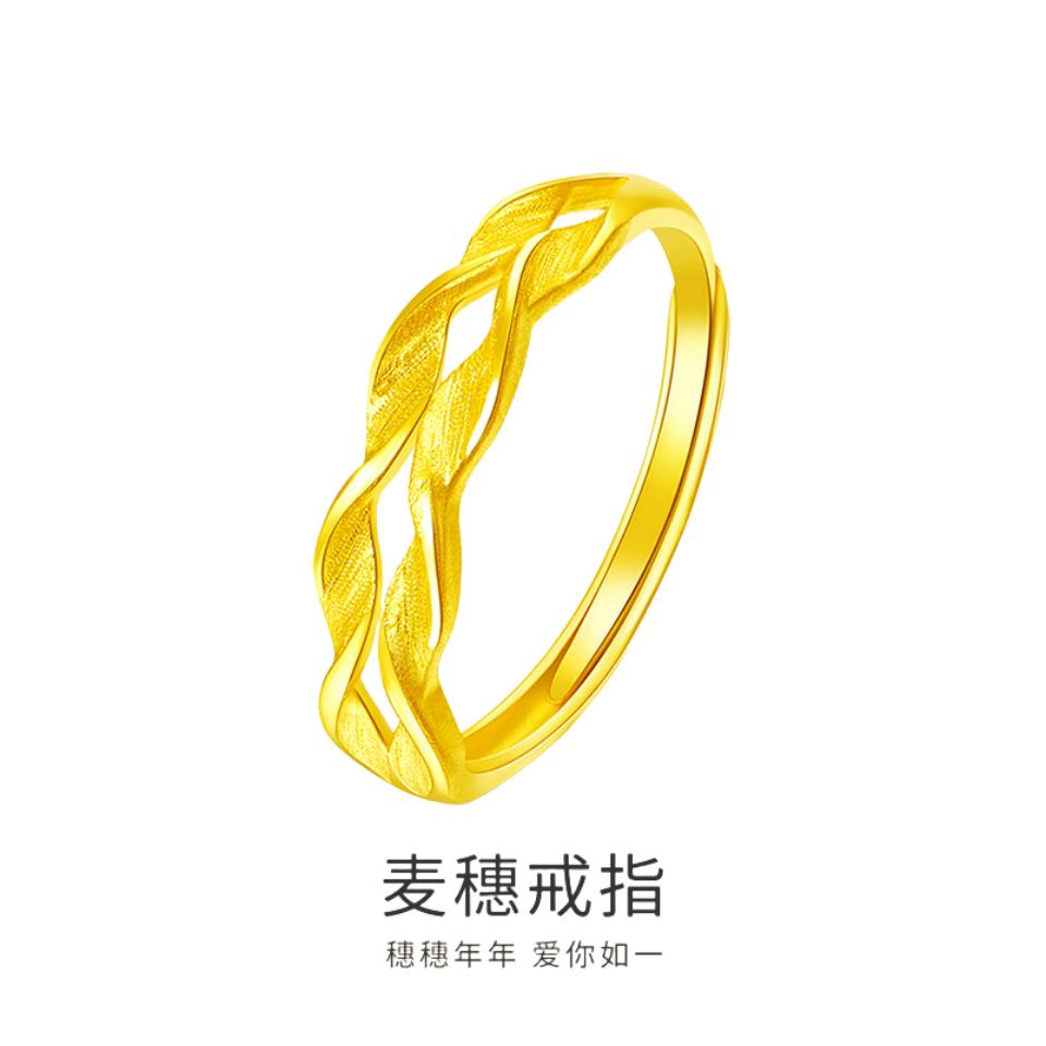 麦穗金戒指女时尚黄金包银开口