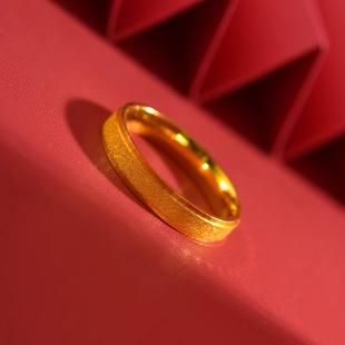 三生三世满天星金戒指金包银女素圈古法指环男女情侣款送女友礼物