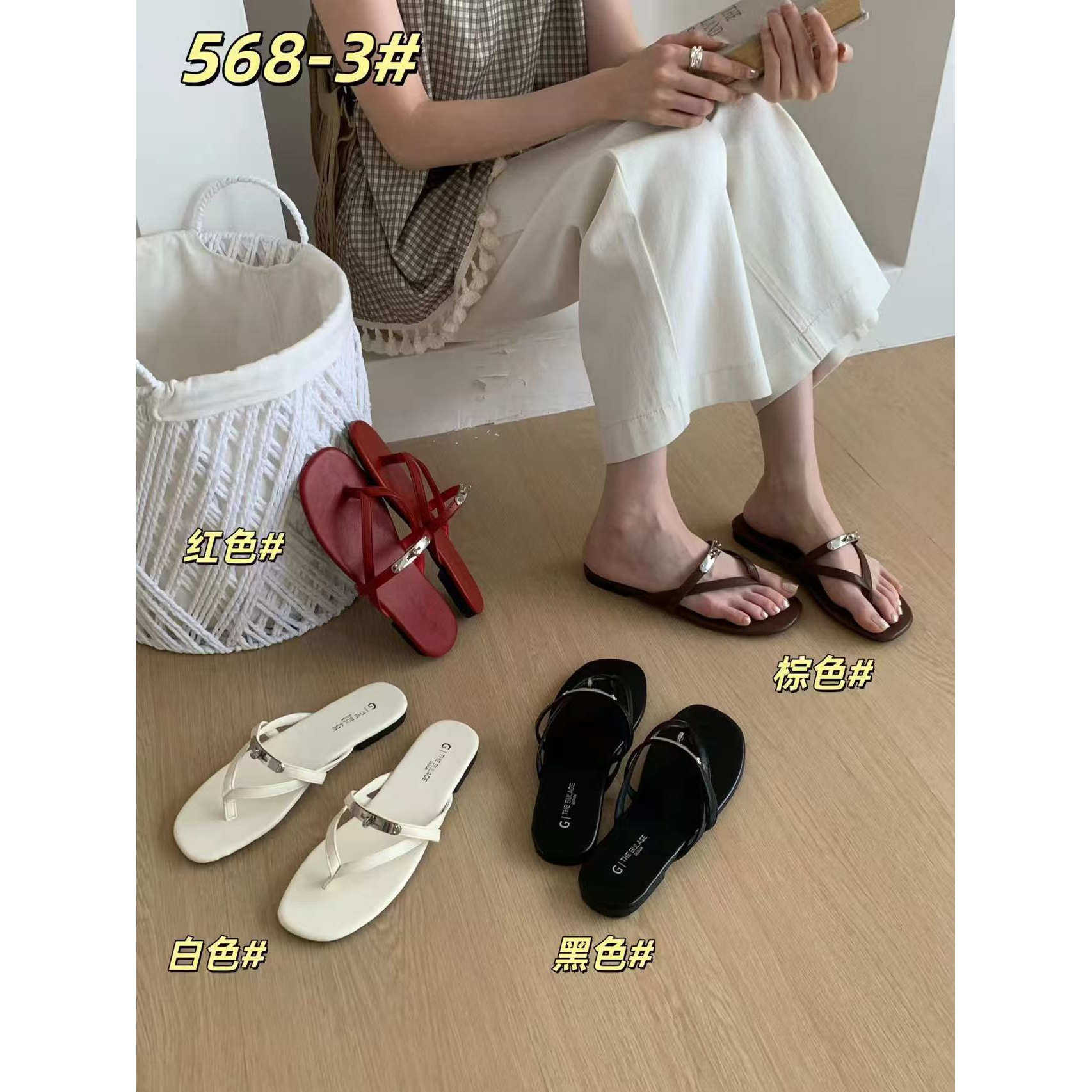 夹趾人字拖鞋女夏季女鞋2026新款通勤沙滩凉鞋平底休闲外穿凉拖鞋