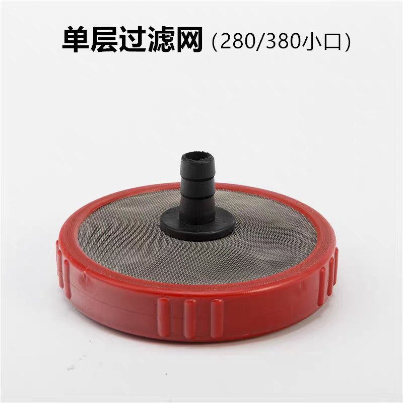 过滤网底阀水泵进水过滤器高压泵清洗机洗车机配件280/380/55/58