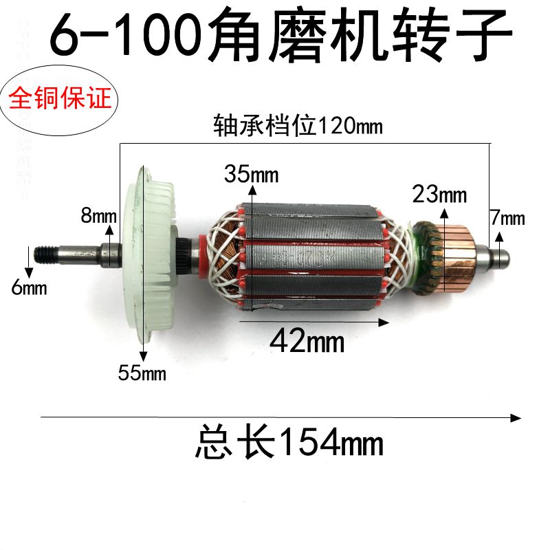 自主配博世GW配博世GWS