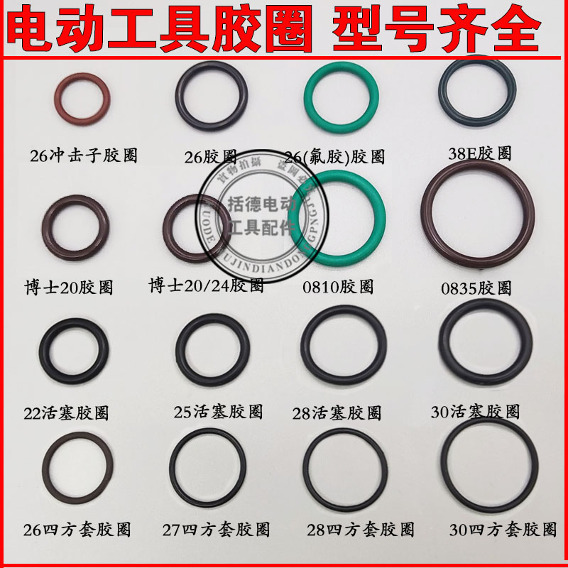 天旺222622262728222627283