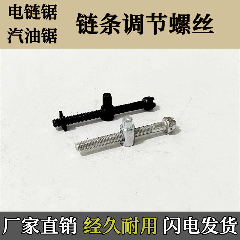 AOCT4500525845005258油